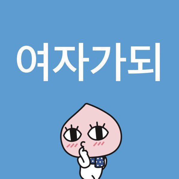 khaaaaag's tweet photo. https://t.co/qOQtwC5hzF