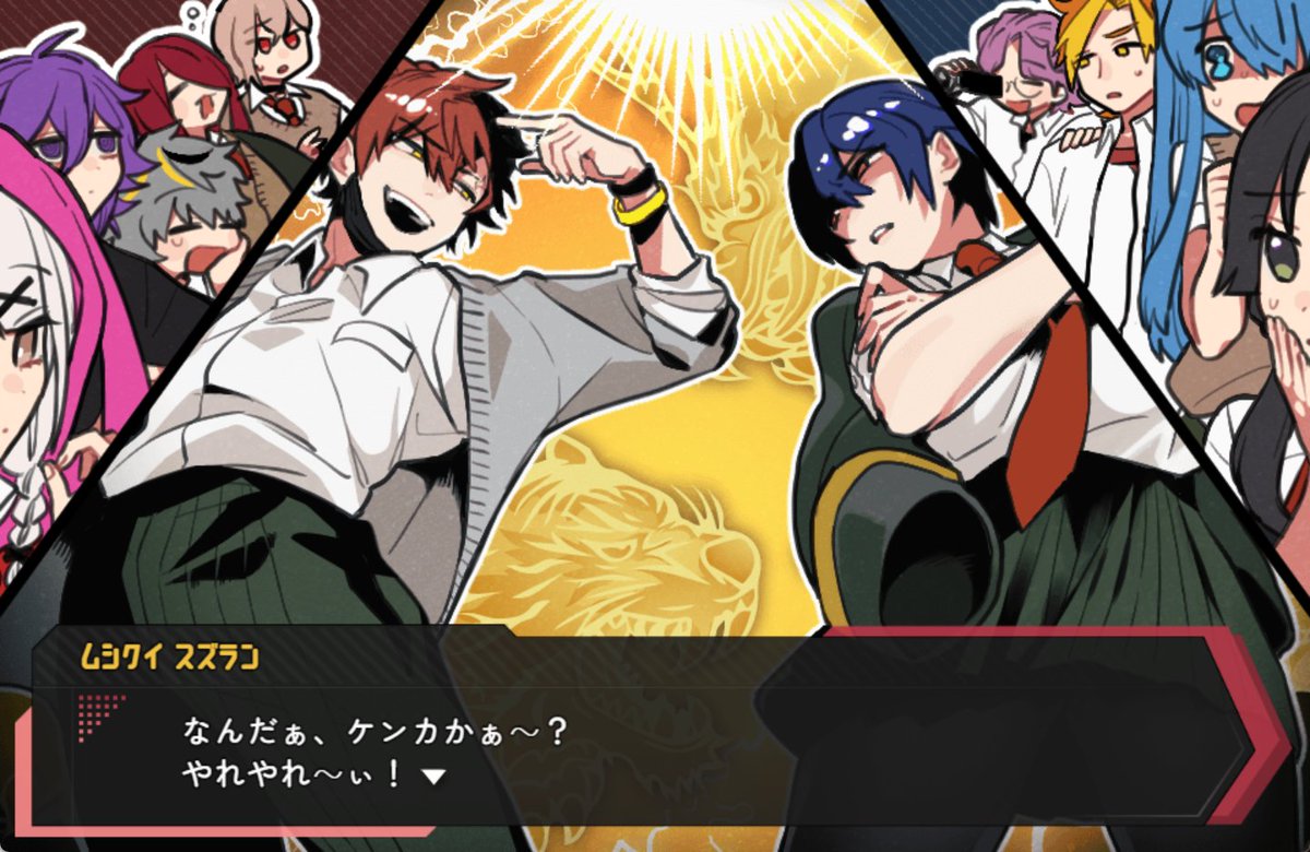 KitadaONE's tweet photo. そしてちまちま作ってたゲーム『グレイの天秤』をこっそりリリースしました。孤島で人がしぬやつです。winの人はBOOTHから、ダウンロードしたくない人はPlicyから遊べます。よしなに。
BOOTH : https://t.co/gfbtsz8ITP
Plicy : https://t.co/iglmzxG4ui https://t.co/DYRjWmjdJ2