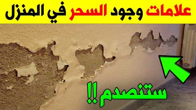 د. عبدالرحمن tweet media