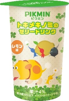 livedoornews's tweet photo. 【コラボ】『ピクミン』×ファミマキャンペーン、きょう29日より開催！
https://t.co/jyiiAu5uat

コラボ商品販売のほか、対象商品の購入でマスキングテープやフードピックといった、限定オリジナルグッズがもらえる企画を実施。商品パッケージにはピクミンたちが可愛くデザインされている。 https://t.co/rWFE63mfw0