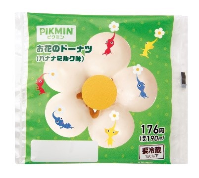 livedoornews's tweet photo. 【コラボ】『ピクミン』×ファミマキャンペーン、きょう29日より開催！
https://t.co/jyiiAu5uat

コラボ商品販売のほか、対象商品の購入でマスキングテープやフードピックといった、限定オリジナルグッズがもらえる企画を実施。商品パッケージにはピクミンたちが可愛くデザインされている。 https://t.co/rWFE63mfw0