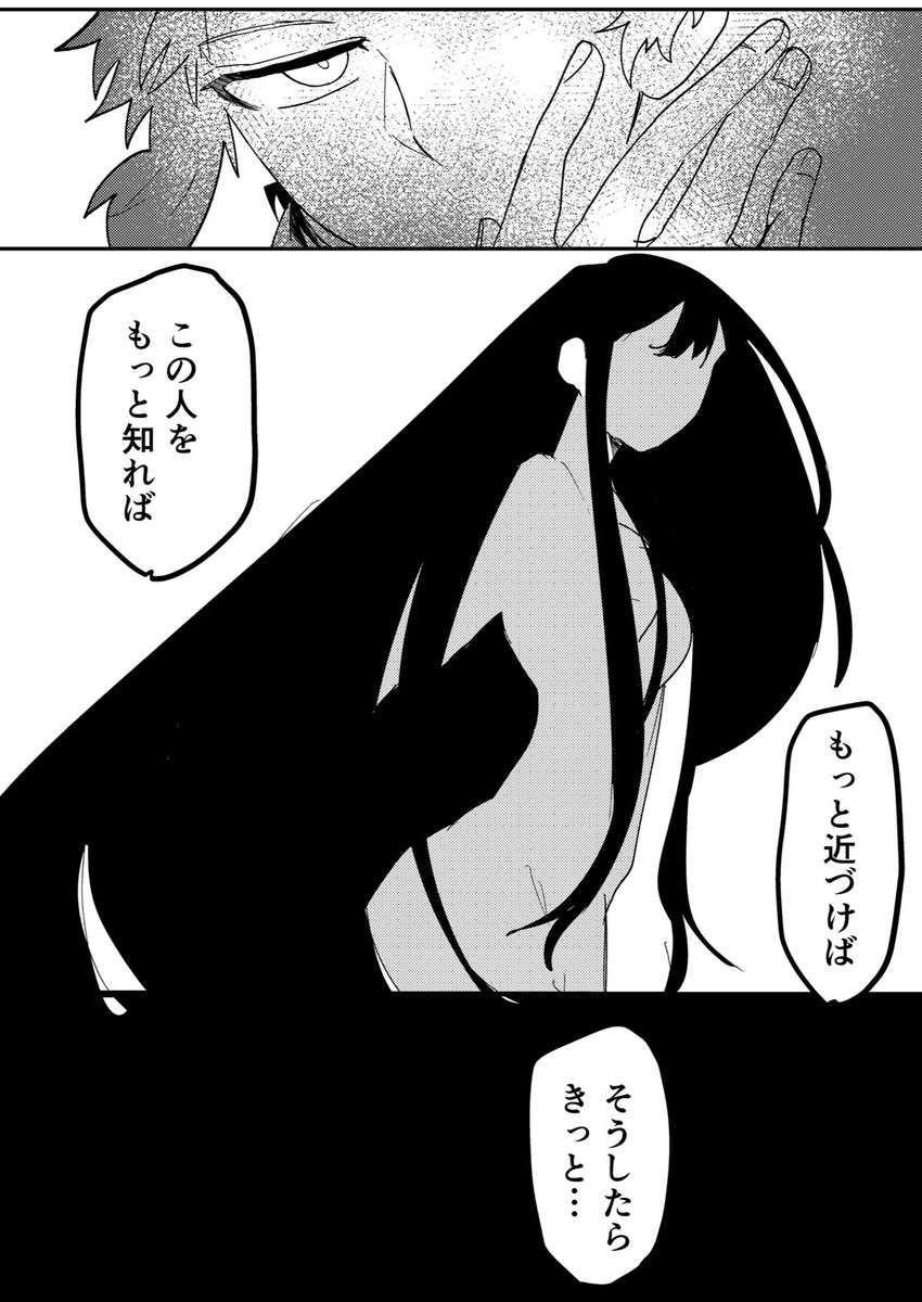 (2/6) 