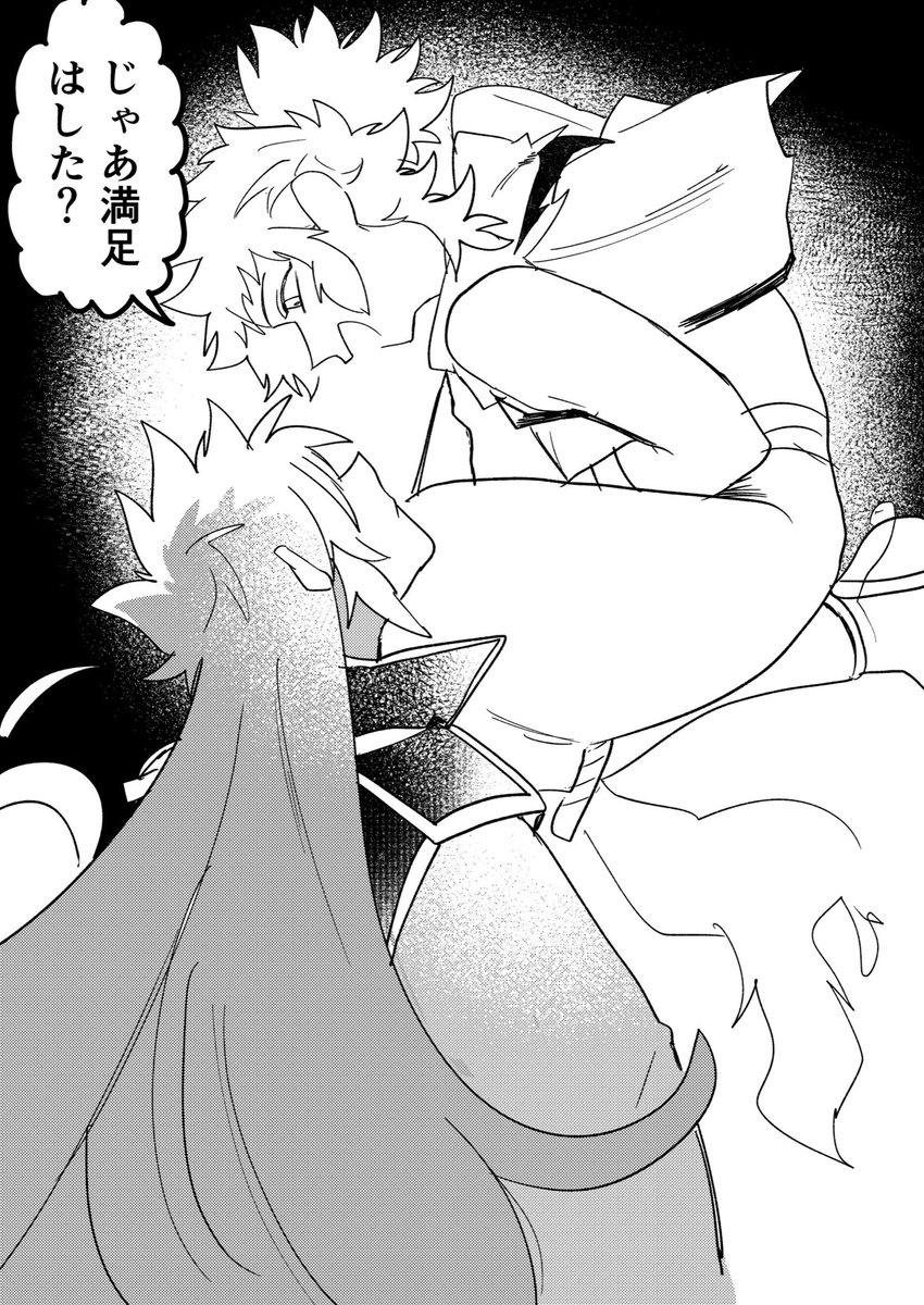 (4/6) 