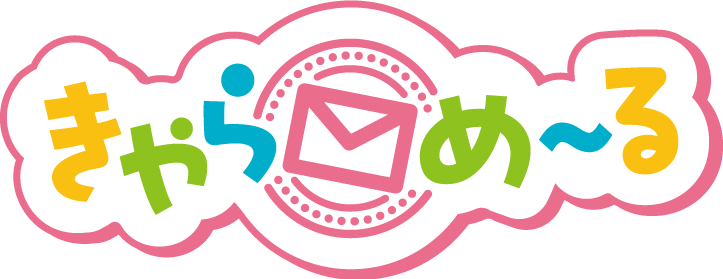 郵便局のプリントサービス tweet media