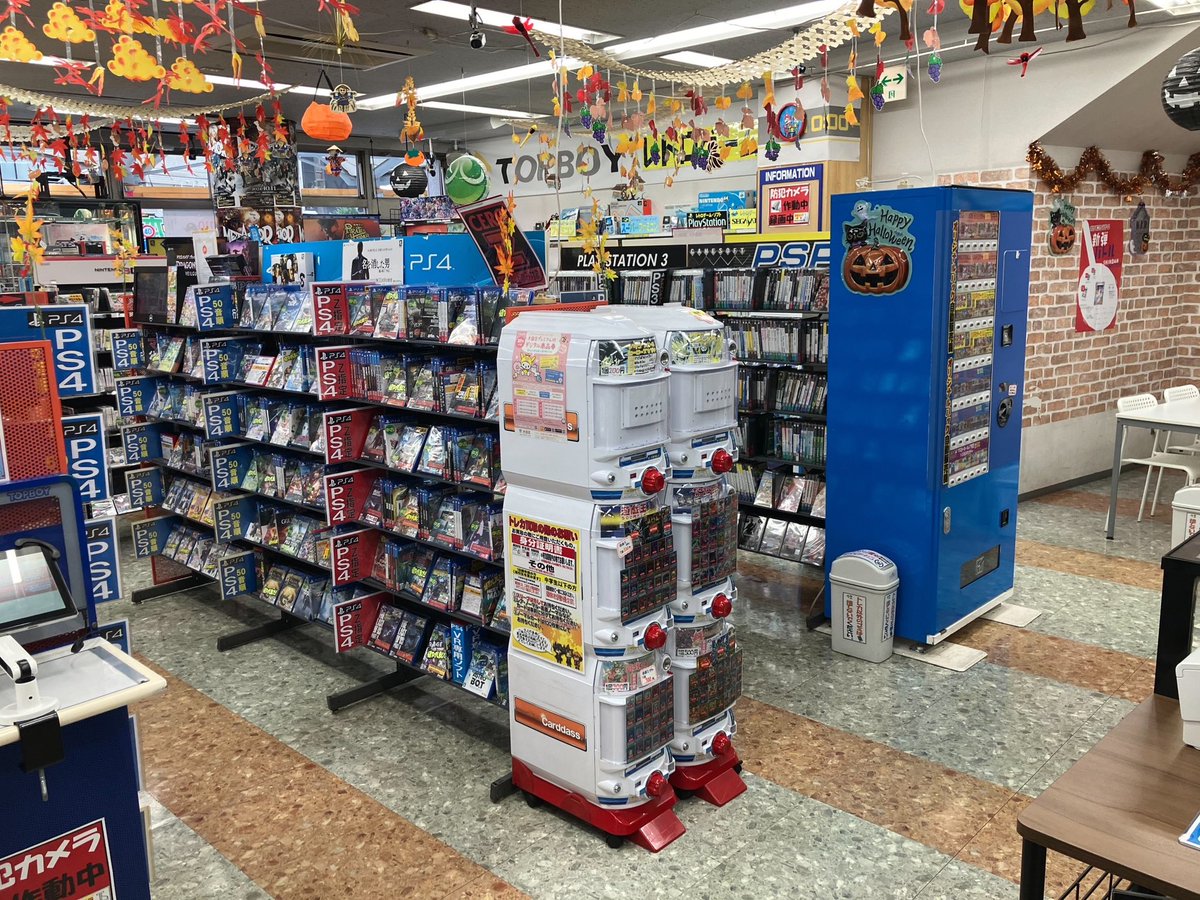 当店は 2005年10月29日にオープンし、お蔭様で19回目の開店記念日を