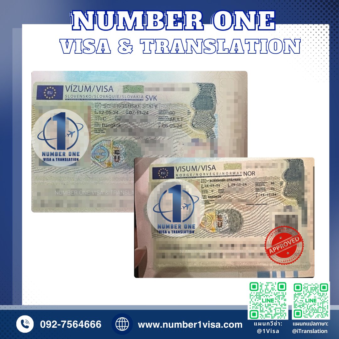 Number One Visa & Translation Service (@Number1Visa) / Posts / X
