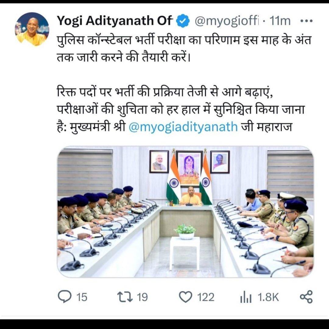 Sumit Jaat tweet media