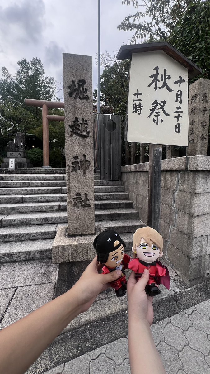 373号室 tweet media