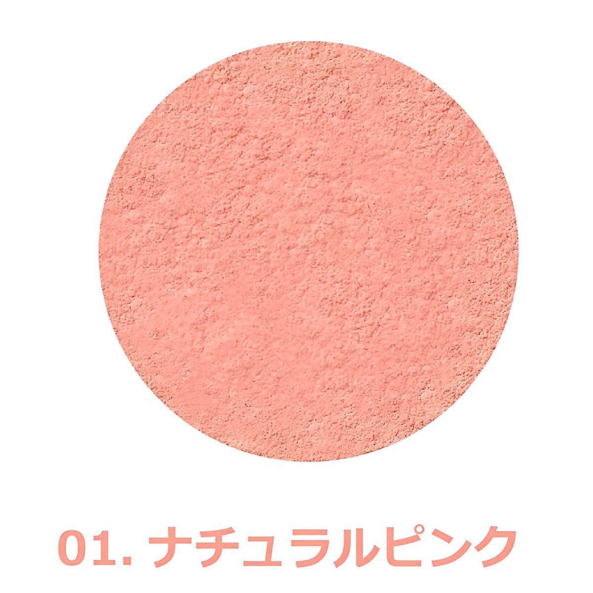 eCARE88's tweet photo. 肌トラブルで悩む女性の声から誕生しました。「メイクをしたいのにできない」と皮膚のトラブルで悩む多くの患者様のために、女性皮膚科医が診察室で渡していたパウダー。それが「ビューティフルスキン」の原点です。
気になることは、コメントやDMにて承ります🧡
#eCARE
#Beautifulskin
#美容 https://t.co/5XRzpGn2O3