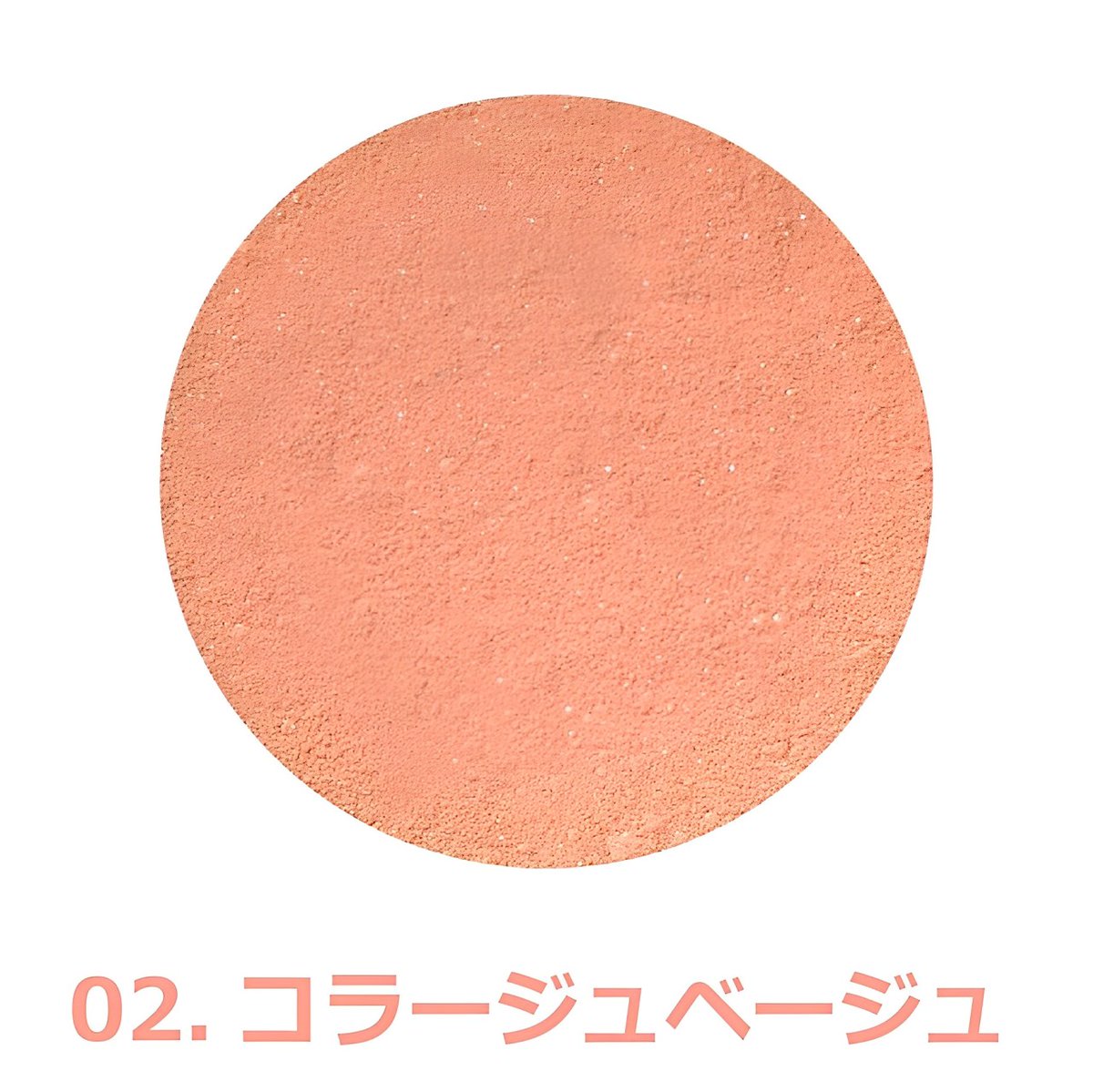 eCARE88's tweet photo. 肌トラブルで悩む女性の声から誕生しました。「メイクをしたいのにできない」と皮膚のトラブルで悩む多くの患者様のために、女性皮膚科医が診察室で渡していたパウダー。それが「ビューティフルスキン」の原点です。
気になることは、コメントやDMにて承ります🧡
#eCARE
#Beautifulskin
#美容 https://t.co/5XRzpGn2O3