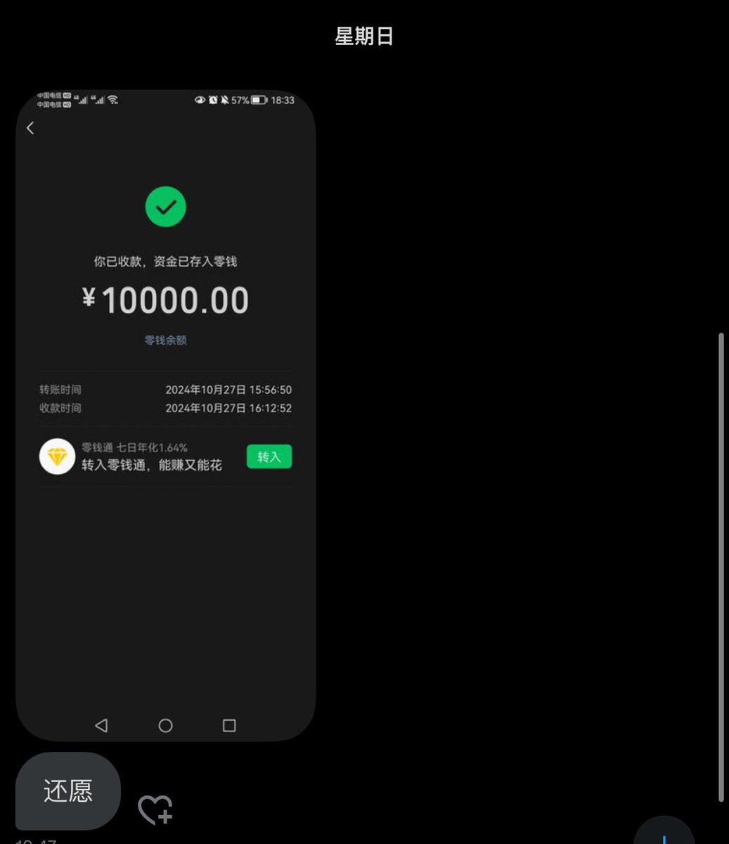 急死我了我真的 https://t.co/fkeR6iUa1A