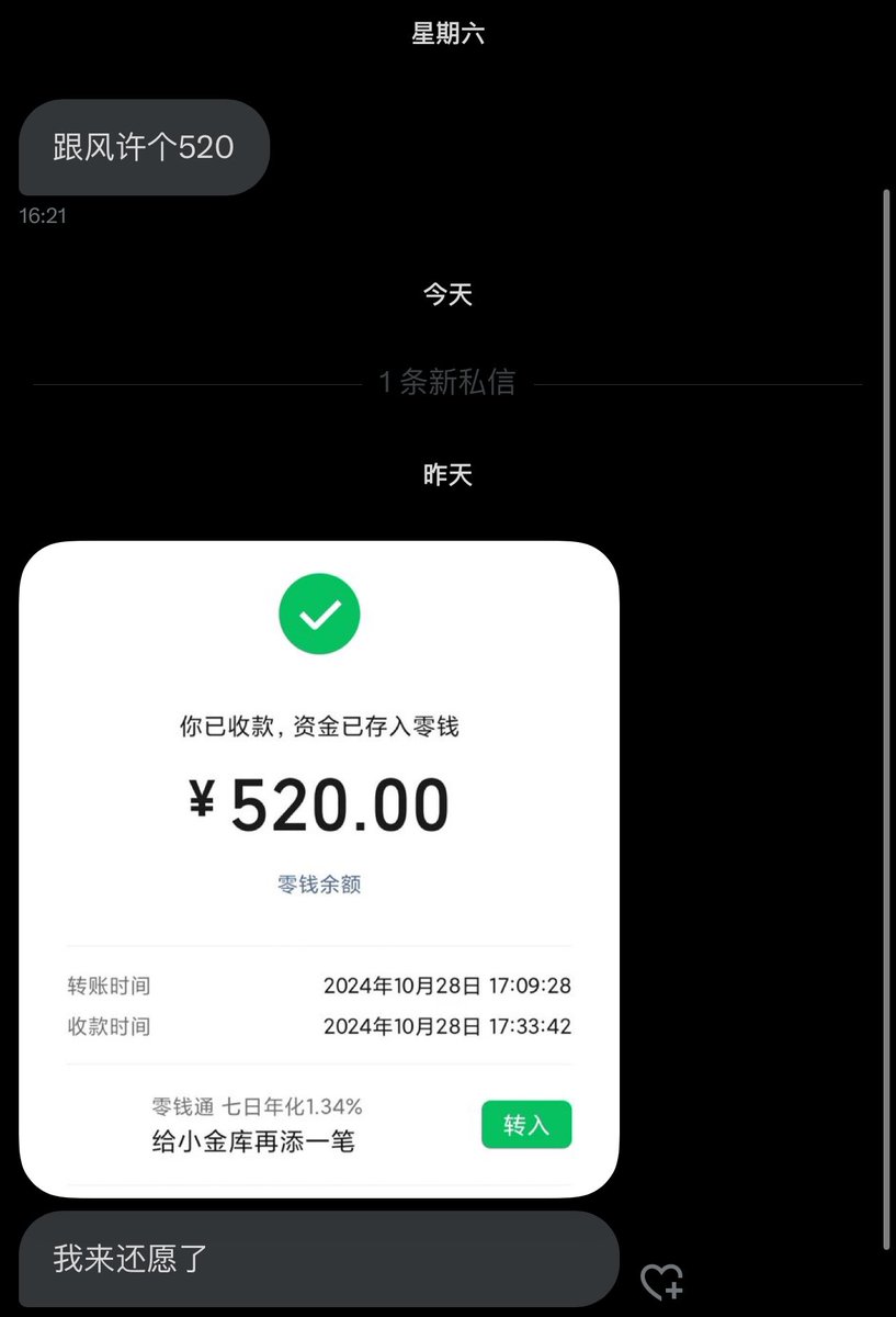 急死我了我真的 https://t.co/fkeR6iUa1A