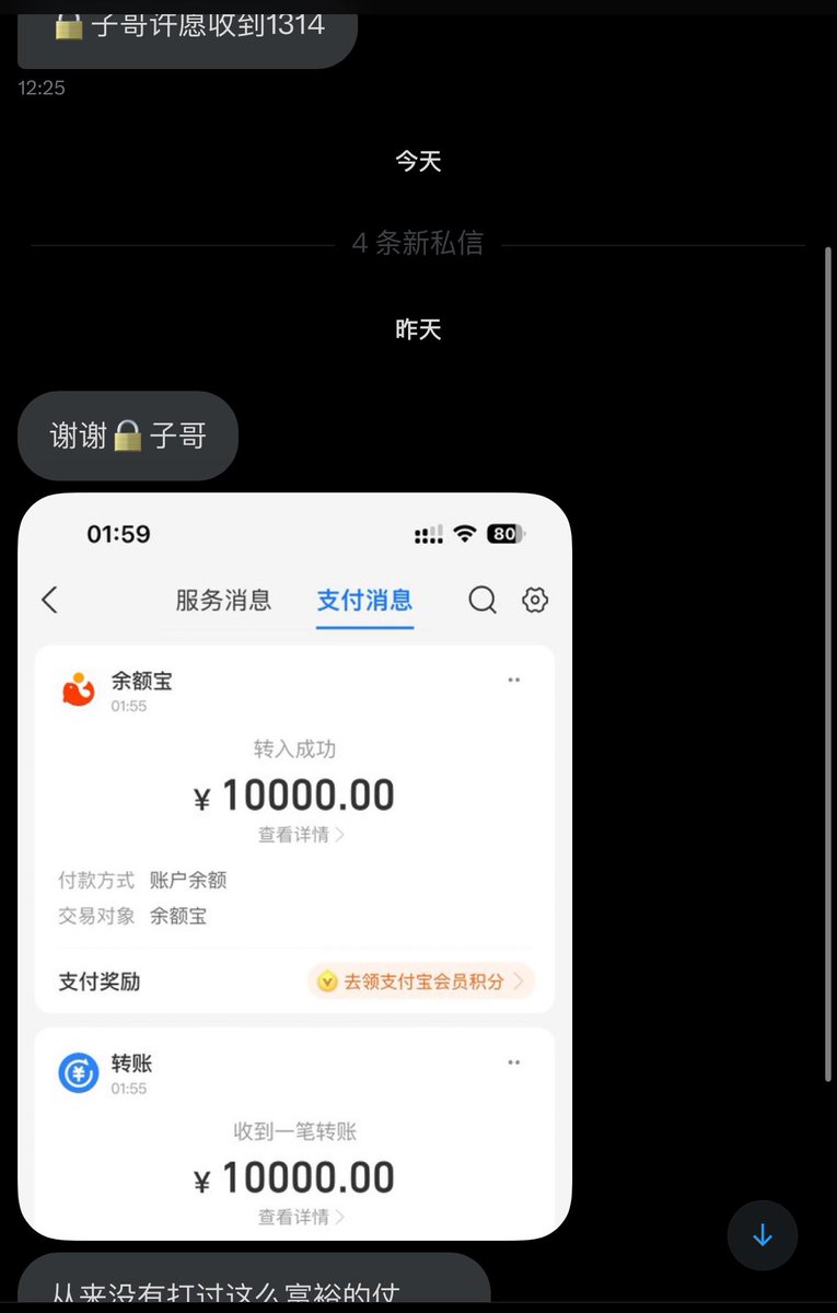 急死我了我真的 https://t.co/fkeR6iUa1A