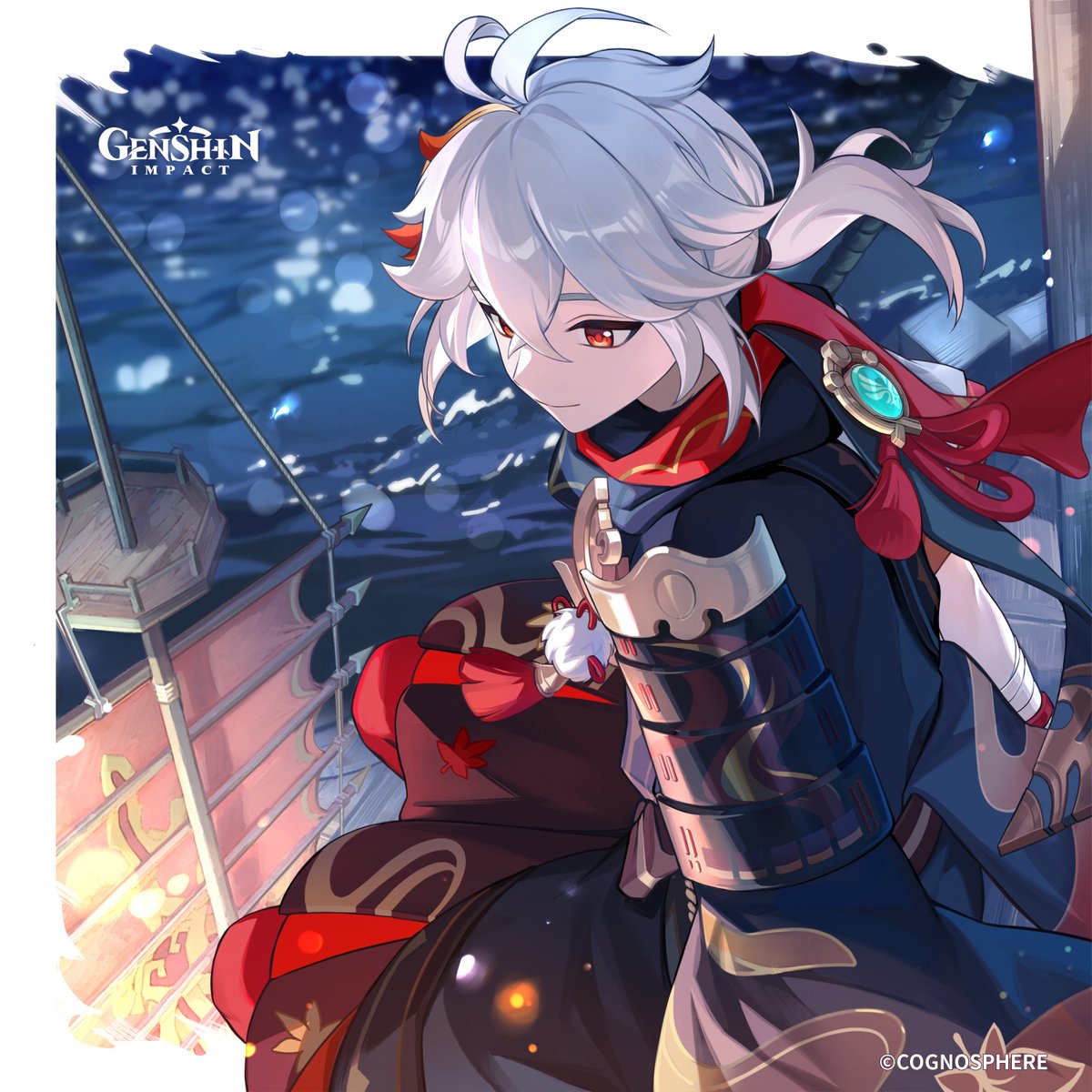 genshinimpactes's tweet photo. — ¿Quieres saber qué me contó la brisa del mar? Bien, acércate un poco, te lo susurraré.
No te preocupes, todavía está jugando con la luna en el agua, así que no puede oír nuestros susurros.

#GenshinImpact #KaedeharaKazuha https://t.co/QDSy762yGu