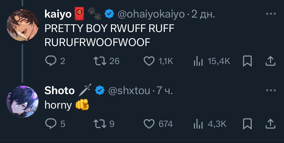 teamMelkor's tweet photo. @shxtou @Valkyrae The same energy honestly https://t.co/lrWzrkb8xg