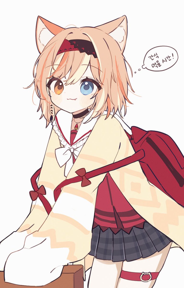 YULMUBORI's tweet photo. +_+... https://t.co/8SkLzwxCSC
