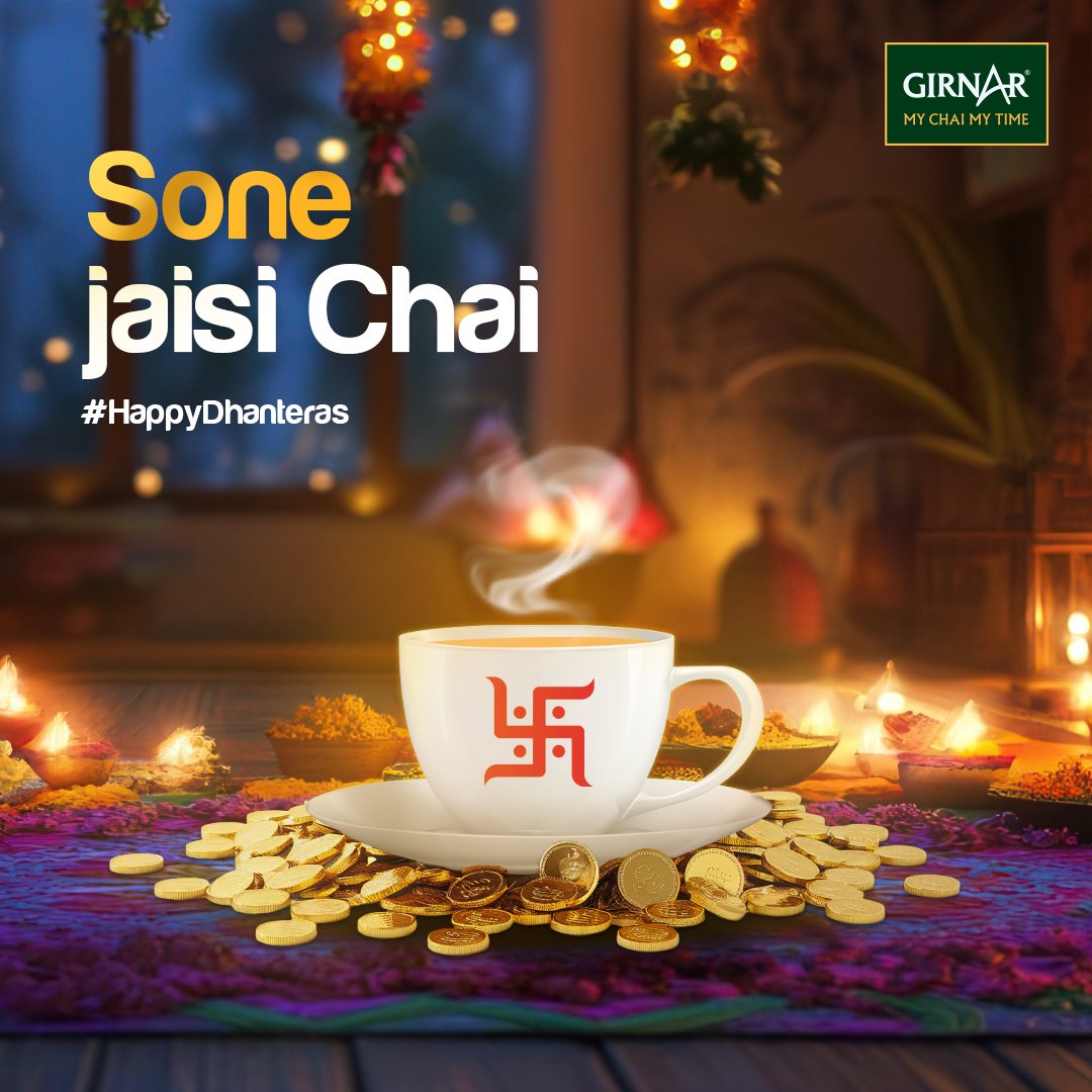 Lighting the way to prosperity and happiness! Wishing you a joyous Dhanteras!

#Dhanteras #FestiveGreetings #tea #teatime #chai #teaaddict #tealife #teacup #chailover #teaparty #cupoftea #chailovers #girnartea