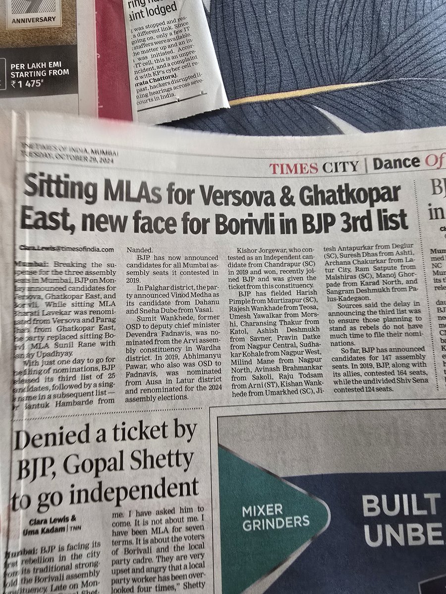 NiteenSharma77's tweet photo. @timesofindia Who has given you the power to change the official spelling of Borivali to Borivli???
We have raised this question earlier aswell,if not corrected in future legal case will be filed in court of law.Stop this immediately. https://t.co/rsg68b3xcd