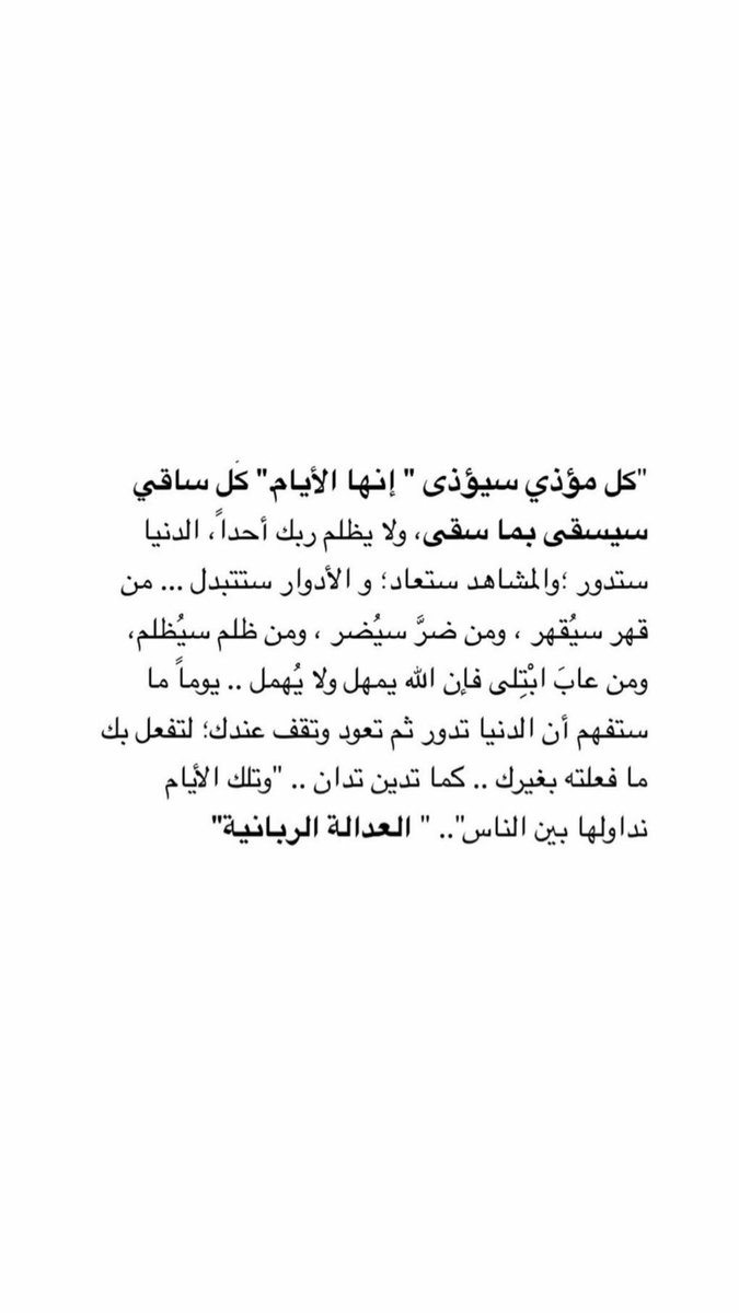 rose_plue's tweet photo. https://t.co/wCjX8s2sWt