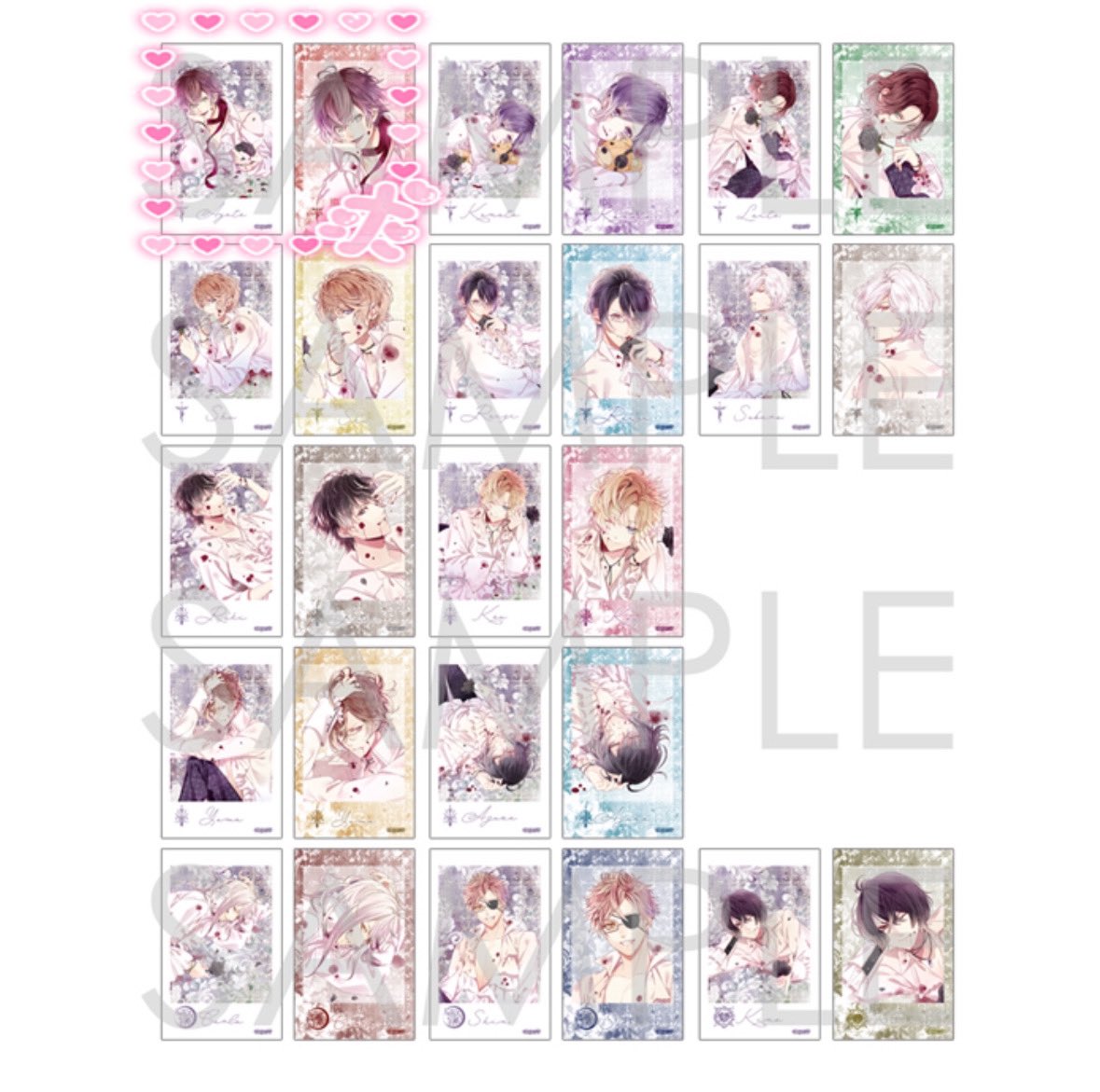 SE_NA_0508's tweet photo. 【交換・仮約束】DIABOLIK LOVERS ディアラバ Sleeping Beauty Blood ポラ風ラメカード

譲)カナト、ライト、シュウ、レイジ、スバル、ルキ、コウ、ユーマ、アズサ、シン、カルラ、キノ

求)アヤト

郵送交換

FF様に代行して頂いている為手元に届き開封でき次第のご連絡となります🙇‍♀️ https://t.co/It0NrbChXU