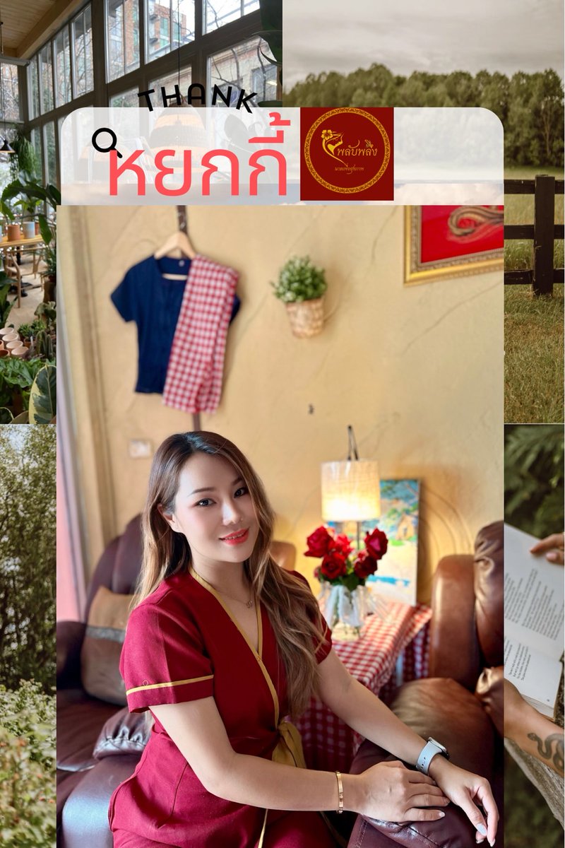 PhanthirK's tweet photo. ร้านนวดพลับพลึงนวดเพื่อสุขภาพ#ปทุมธานี
 
ร้านเปิดทุกวัน 10:00-22:00 
 สนใจติดต่อจองคิวกับแอดมิน
📱ไอดีไลน์ bodylove7878
☎️0645699980 
 ☂️นวด ออย 1ชม.500 🌦️
 ☂️นวด ออย 2ชม.900🌦️
☂️นวดไทย   1 ชม.300🌦️
#นวดผ่อนคลาย #ร้านนวดใกล้ฉัน #ต้องการนวด #ปทุมธานี #รังสิต https://t.co/jebJLyxyJn