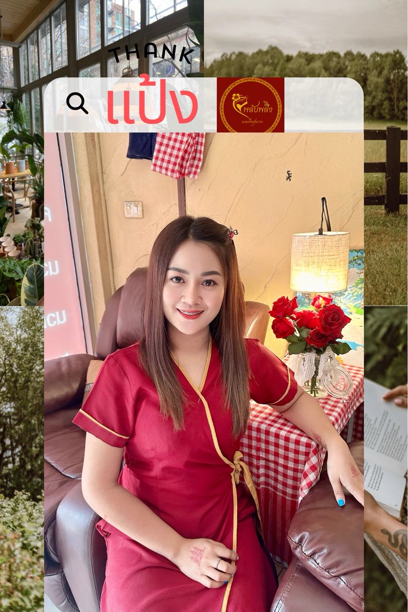 ร้านนวดพลับพลึงนวดเพื่อสุขภาพ#ปทุมธานี
 
ร้านเปิดทุกวัน 10:00-22:00 
 สนใจติดต่อจองคิวกับแอดมิน
📱ไอดีไลน์ bodylove7878
☎️0645699980 
 ☂️นวด ออย 1ชม.500 🌦️
 ☂️นวด ออย 2ชม.900🌦️
☂️นวดไทย   1 ชม.300🌦️
#นวดผ่อนคลาย #ร้านนวดใกล้ฉัน #ต้องการนวด #ปทุมธานี #รังสิต