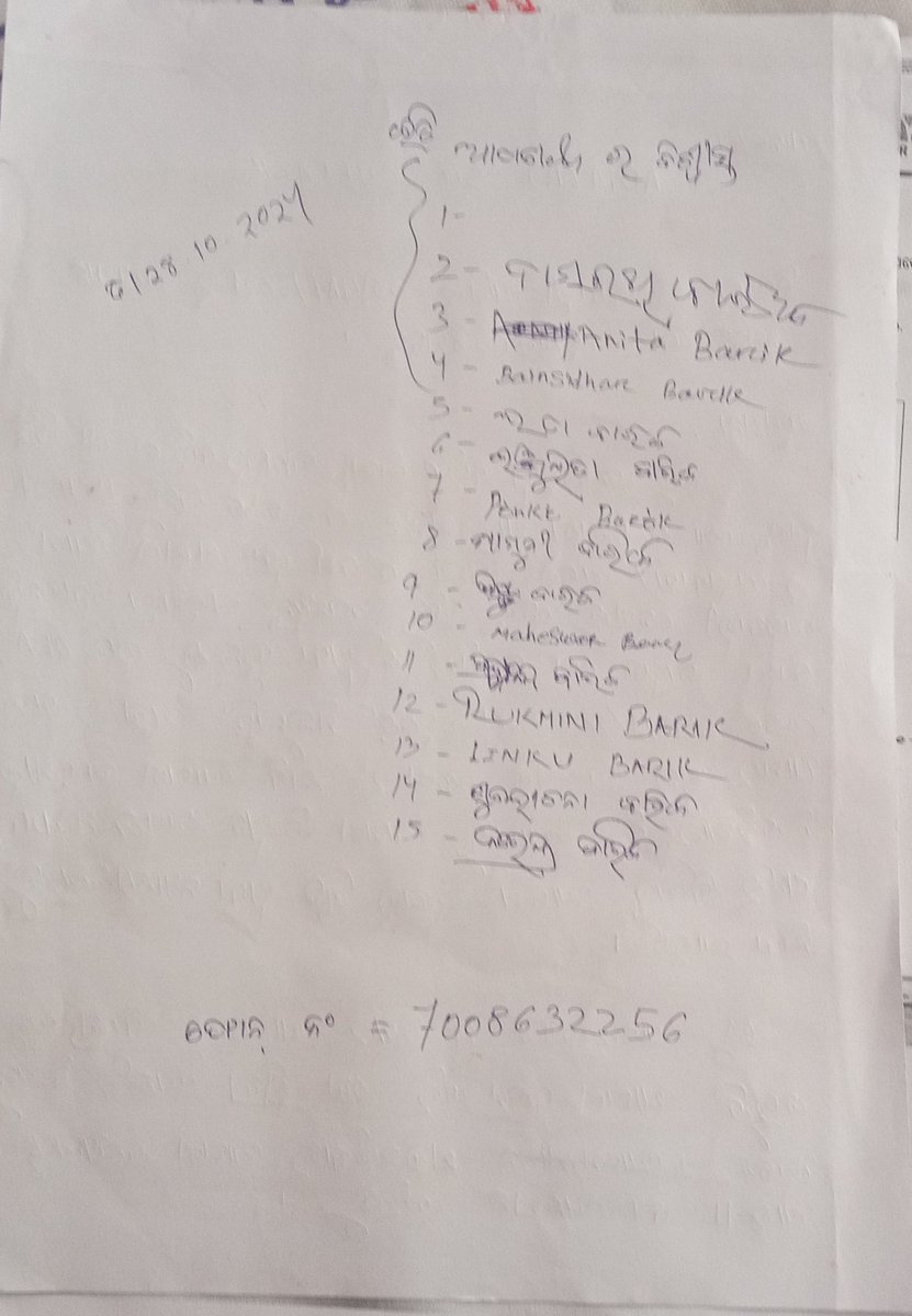 linkubarik tweet media