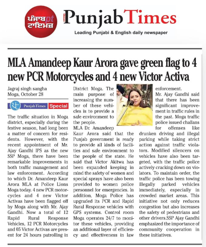 DrAmanaap's tweet photo. https://t.co/PZYLwHdUGm