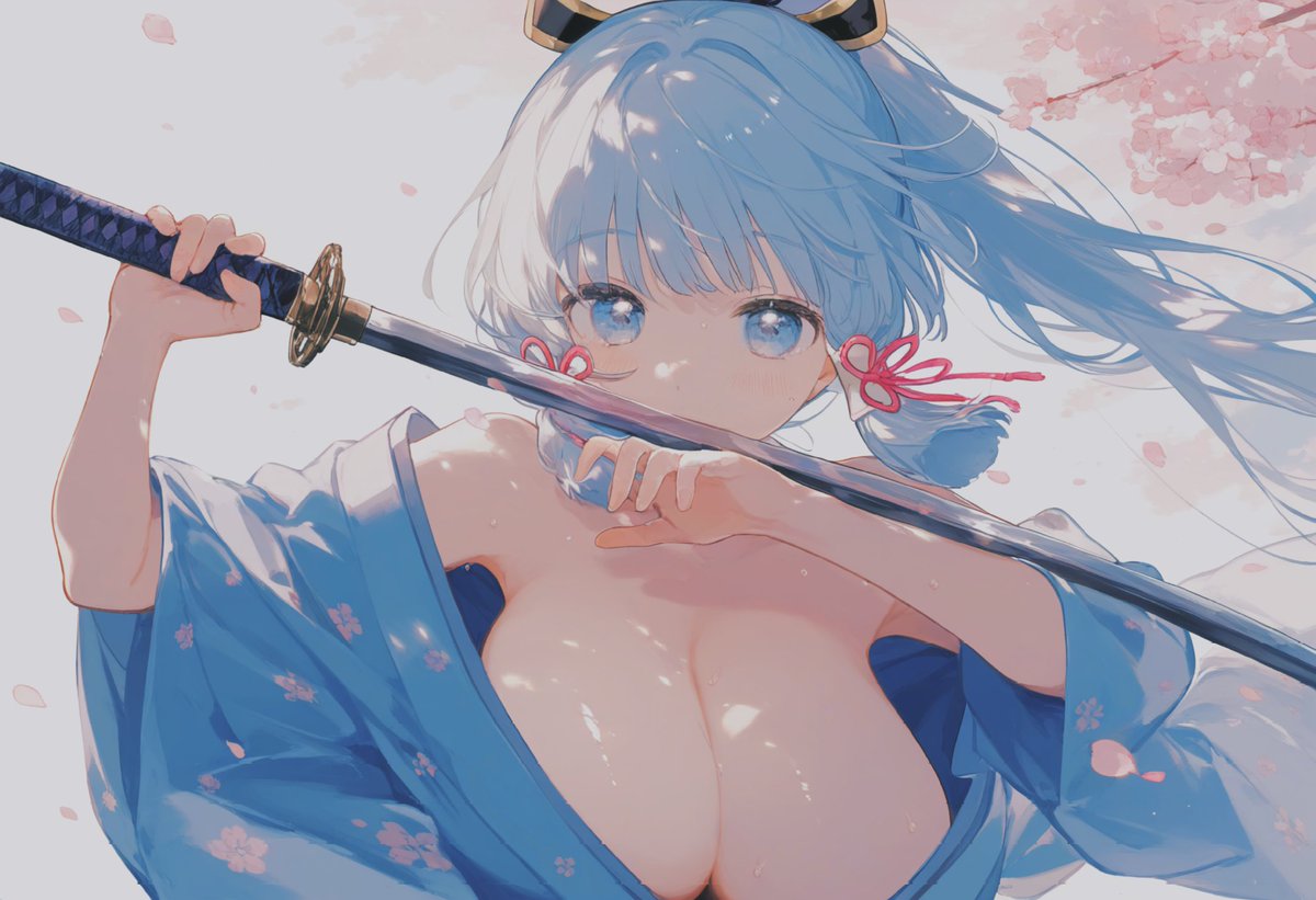 󠇰 󠇰
 󠇰 󠇰
 󠇰 󠇰 󠇰 󠇰 󠇰 󠇰Strike as swift as the wind;
 󠇰 󠇰 󠇰 󠇰 󠇰 󠇰And as 𝒄𝒐𝒍𝒅 as ice.
 󠇰 󠇰
 󠇰 󠇰