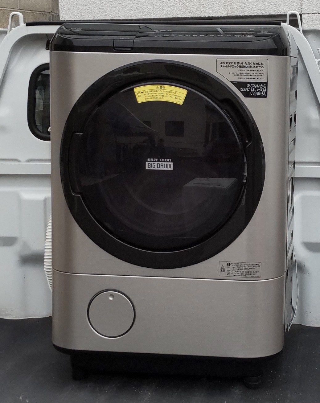 日立 11kgドラム式洗濯機 19年 【リサイクルモールみっけ柏店】