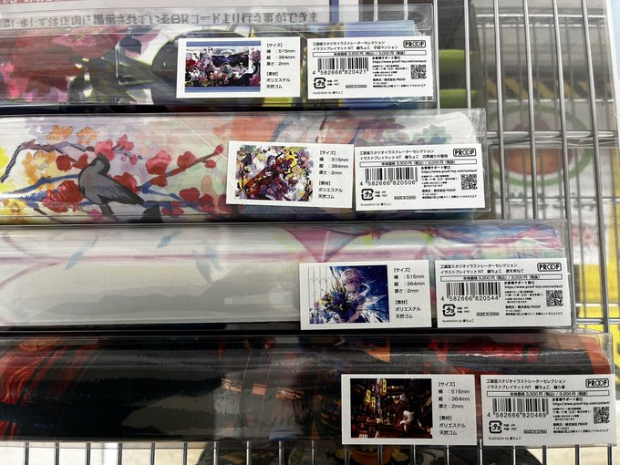 akiba_193TCG's tweet photo. 新作サプライ入荷情報
ヴァンガードやMTGなどでお馴染みの超人気イラストレーター【#藤ちょこ】さんがデッキケース、スリーブ、プレイマット、ストレージが各4種類ずつ入荷しました！

10月30日発売となります♪
お求めの方はぜひ193秋葉原店まで🔥

#193秋葉原 https://t.co/2tsQegJERM