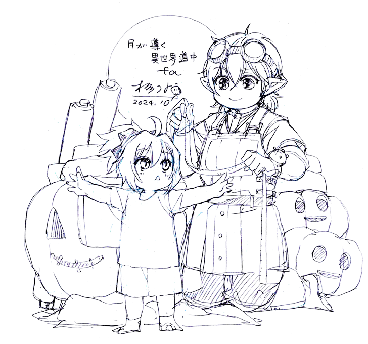 筋トレ報告1567日目 衣装班 