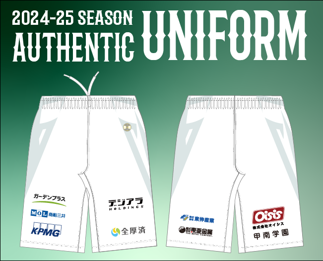 神戸ストークス公式 on X