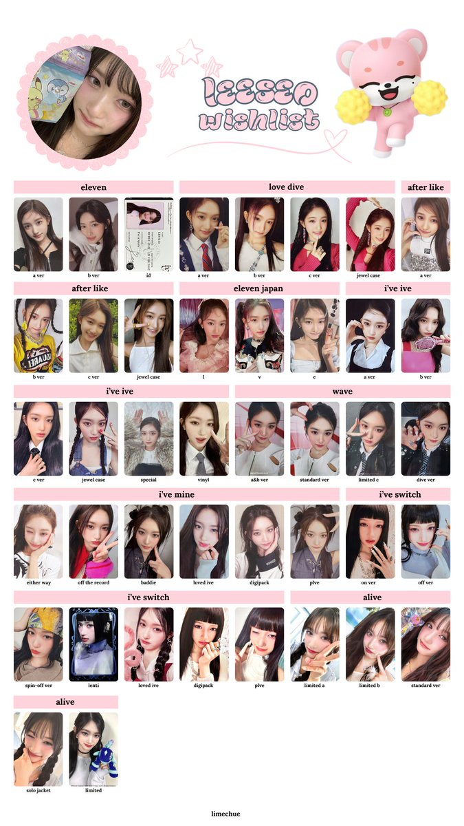 limechue's tweet photo. IVE ALL ALBUM PHOTOCARD TEMPLATES hd versions liked in google drive

with and without iz*one pcs

아이브 IVE 아이즈원 IZ*ONE アイズワン 장원영 JANG WONYOUNG 리즈 LIZ 김지원 KIM JIWON 이서 LEESEO 이현서 LEE HYUNSEO https://t.co/iG2wbZBbCV