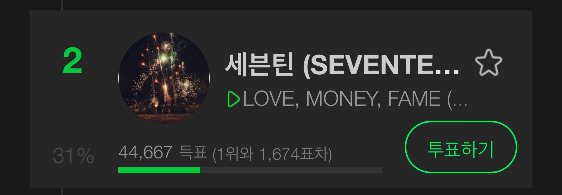 이거 끝난겅가요?