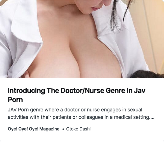 Subscribe to Download &amp; Watch Your Full JAV Movie.
ohayo-manga.com/introducing-th…