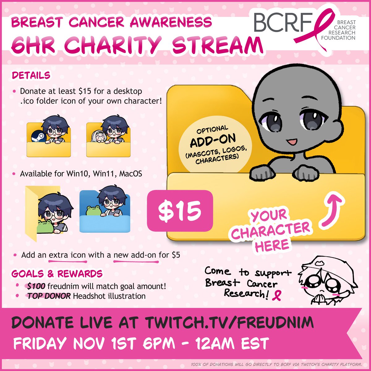 I'll be doing a charity stream this Friday in support of #BreastCancerAwareness and <a href="/BCRFcure/">The Breast Cancer Research Foundation</a>, offering this custom folder YCH~

🎗️More info below ⬇️