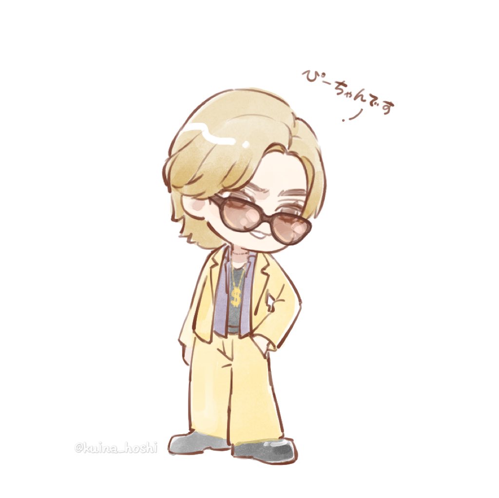 リク絵
ぴーちゃん😎