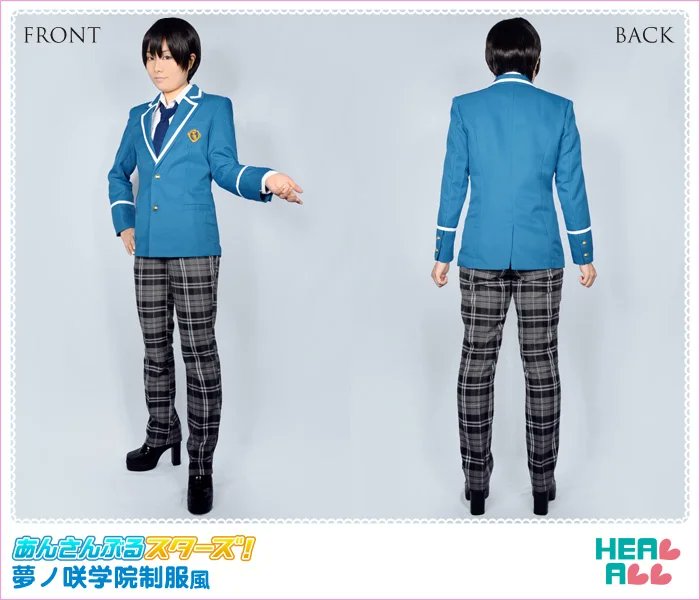 H.A.コスプレ館】☆再入荷☆ あんさんぶるスターズ! 夢ノ咲学院制服風