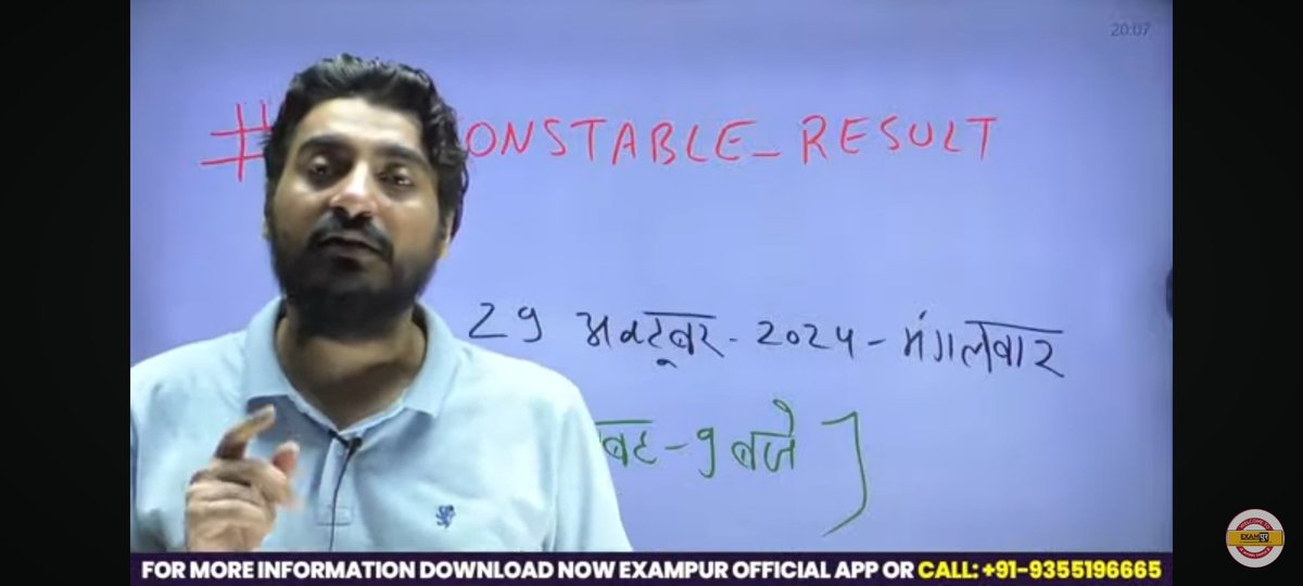 Sumitgautam00's tweet photo. #UP_CONSTABLE_RESULT https://t.co/EyufOWTz5B