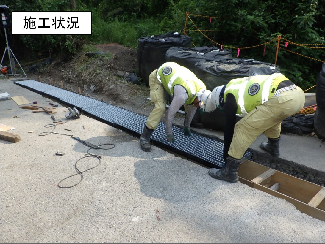 mlit_Fukkoku's tweet photo. 【国道２１０号　冠水対策実施】
＃国道２１０号 うきは市の山間部において、大雨時の ＃冠水対策 として排水設備の改修工事を実施しました。久留米維持出張所では、道路を利用する皆様が安全に通行できるよう異常気象による災害対応への検討及び事前対策に努めております。
｢#暮らしをささえる土木｣ https://t.co/llyVzGJ3hr