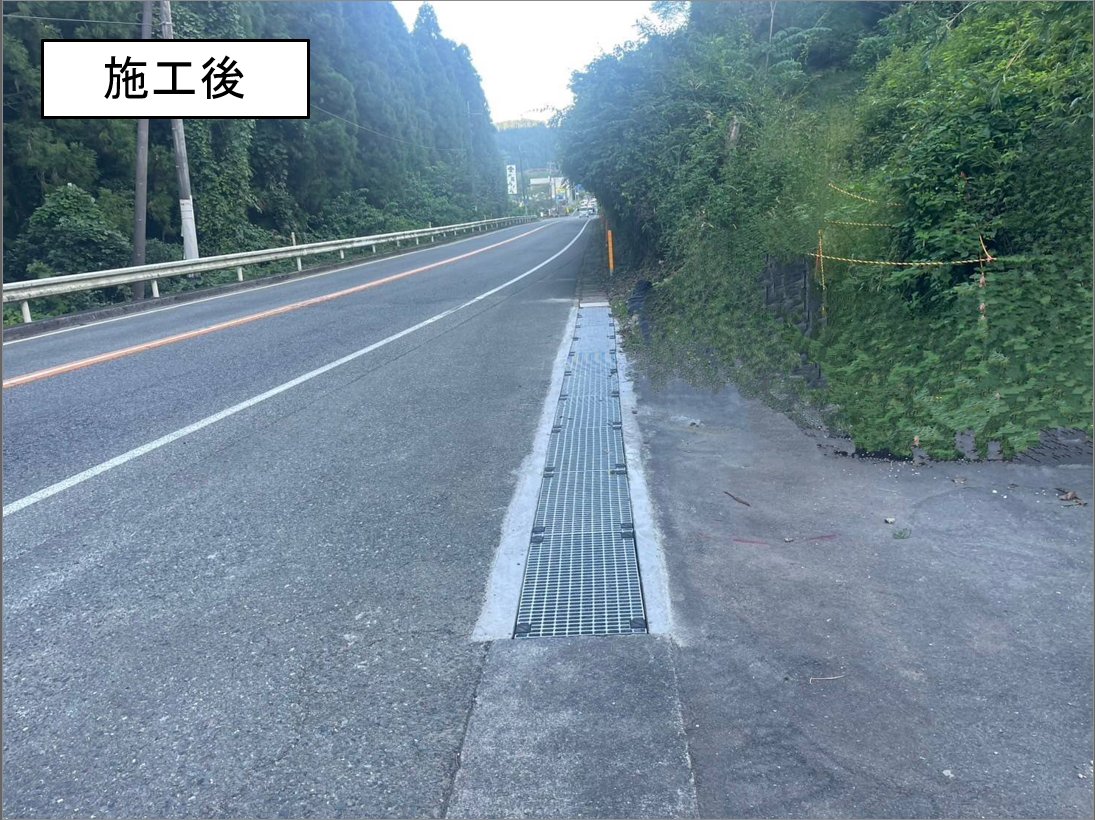 mlit_Fukkoku's tweet photo. 【国道２１０号　冠水対策実施】
＃国道２１０号 うきは市の山間部において、大雨時の ＃冠水対策 として排水設備の改修工事を実施しました。久留米維持出張所では、道路を利用する皆様が安全に通行できるよう異常気象による災害対応への検討及び事前対策に努めております。
｢#暮らしをささえる土木｣ https://t.co/llyVzGJ3hr