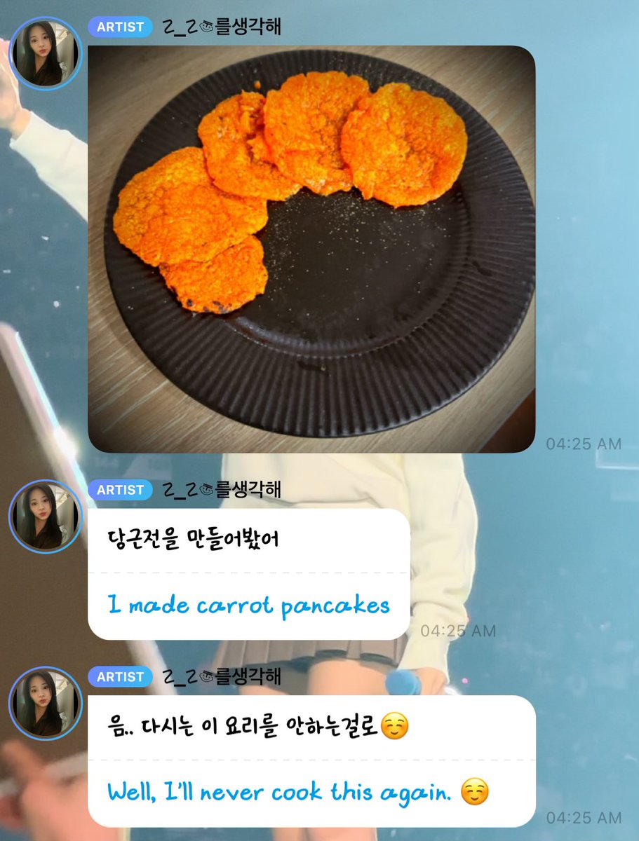 galleryoftzu's tweet photo. tzuyu being unintentionally funny - a thread https://t.co/hMD1QAV5Q1