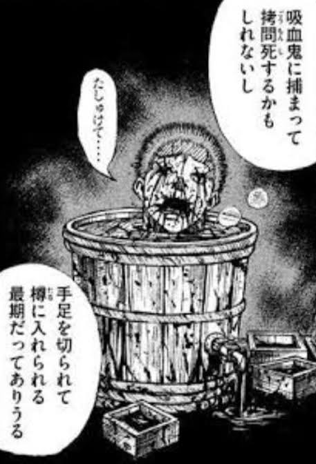 46_asukato's tweet photo. @ch44636686 彼岸島のワインになった人達 https://t.co/Sj58UbsWY3