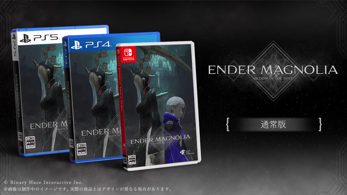 ENDER LILIES / ENDER MAGNOLIA【日本語公式】 on X: 