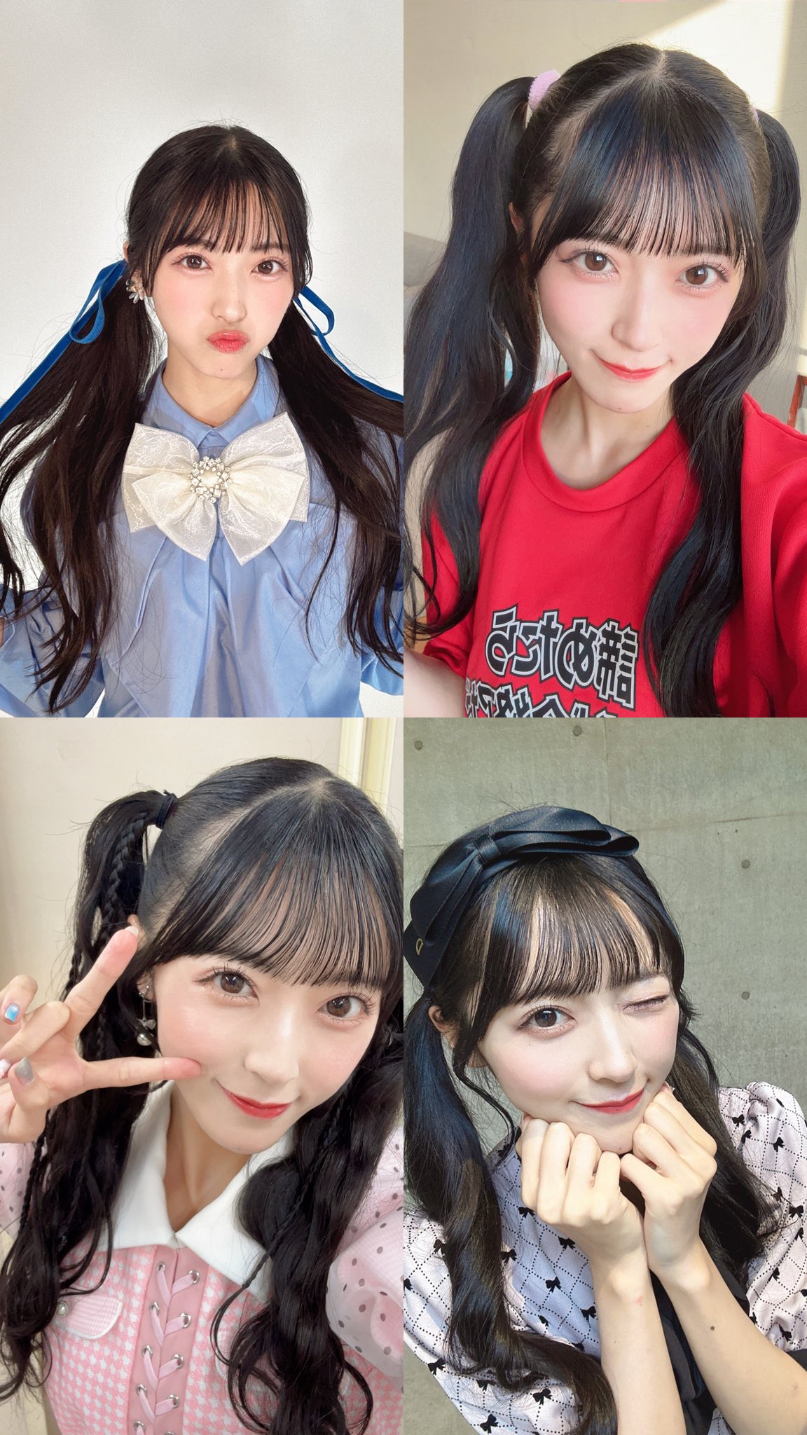 佐藤綺星 on X: 
