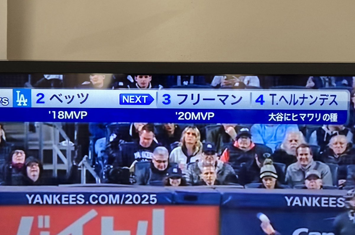 T87gawa's tweet photo. MVP、MVP、ヒマワリの種 https://t.co/IaM3eR9RtQ