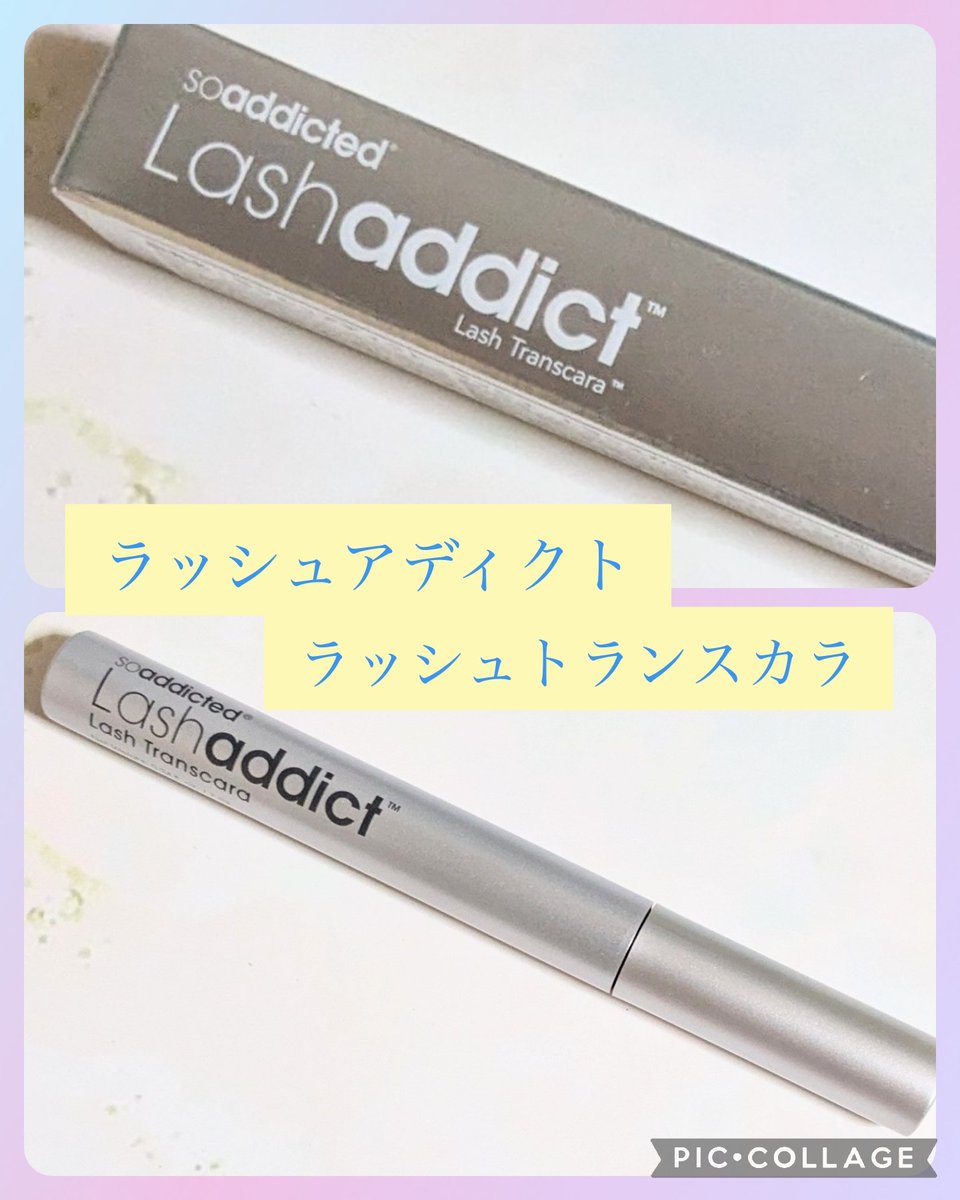 gr1VVsyy2Rww7rc's tweet photo. #PR
#soaddicted
#ラッシュアディクト
@kitsutsuki_inc
ラッシュアディクト ラッシュトランスカラです🩷
「結果にこだわる」大人気まつ毛美容液がパワーアップして登場!
まつ毛の根元にまっすぐアプローチ。
成分の改良でこれまで以上に健やかな濃密まつ毛へ。
塗りやすいブラシ型です。
クリーム状の https://t.co/Jl12D7Jamg