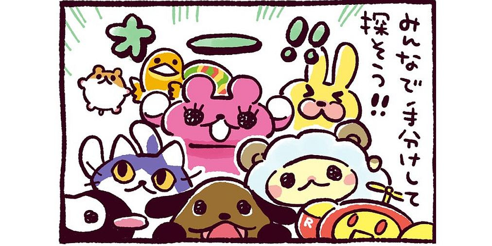 Sony | So-net【公式】 on X: 