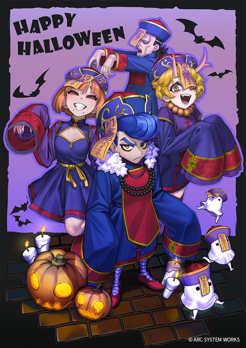 くにおくん 今日は何の日？】 🎃トリックオアトリート🎃 今日は